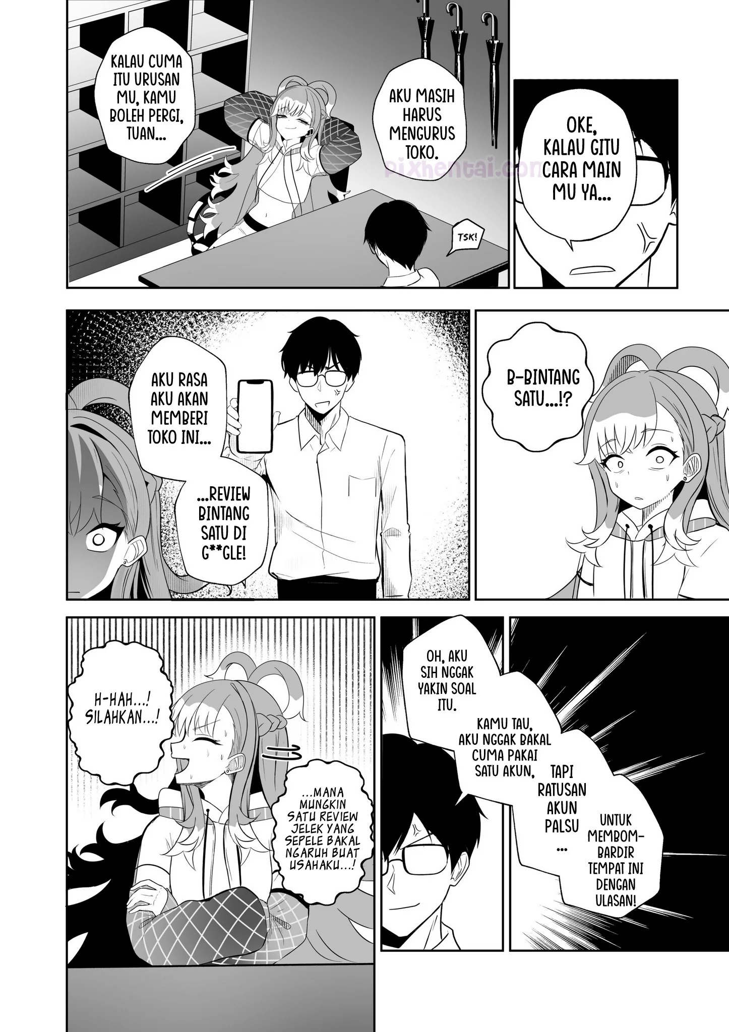 SHAMAN’S SPECIAL SERVICE (Kobo Kanaeru) - Halaman 5 Halaman 5 - SHAMAN’S SPECIAL SERVICE (Kobo Kanaeru)